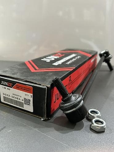 Ford Fusion Üçün Stablizator Linki(Sırqa)