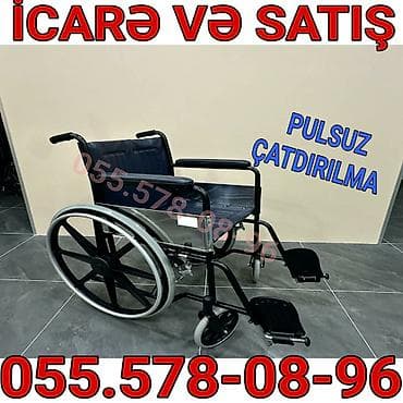 İcarə və satış üçün əlil arabası - Mexaniki tip, arxa böyük təkərlər