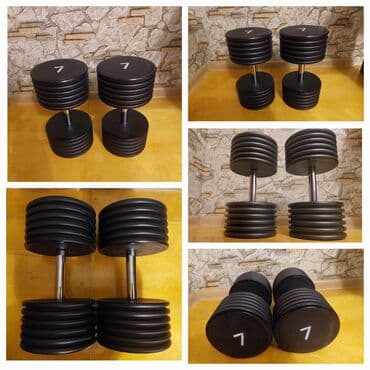 natiq vahidov 9 cu sinif pdf: Qantellər, Çəki: 6 kq — 1