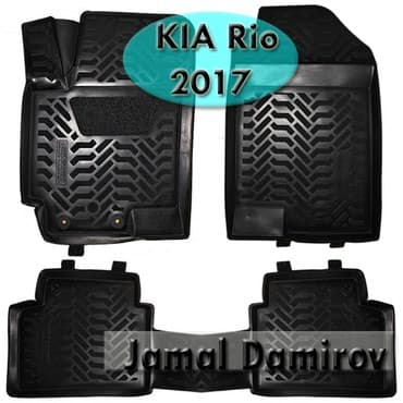 ravon satış mərkəzi: Kia Rio 2017 üçün poliuretan ayaqaltilar. Полиуретановые коврики для — 1