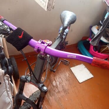 трехколесный велосипед с ручкой: Горный велосипед 26" — 7