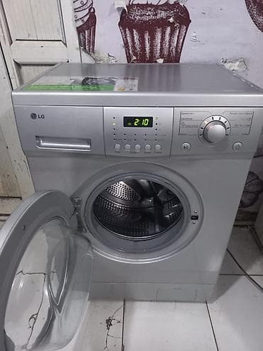 Su qızdırıcı kranlar: Paltaryuyan maşın LG, 6 kq, İşlənmiş, Avtomat, Qurutma var, Kredit yoxdur, Ödənişli çatdırılma — 3