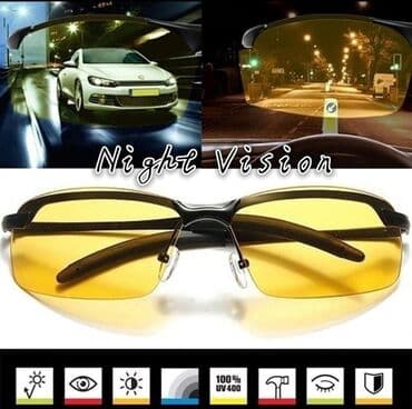 солнцезащитные средства: Очки bazelio 6 15 m ночного видения FG С оправой из поликарбоната — 25