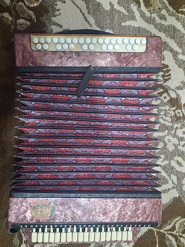 Akustik Akkordeon, İşlənmiş, Ünvandan götürmə