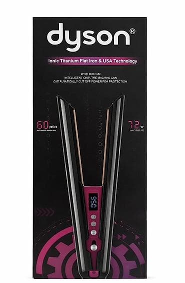 days gone: Ütü fen Dyson, 185 - 210 °C, Yeni, Pulsuz çatdırılma — 4