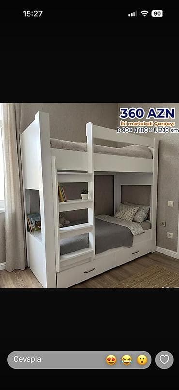 ucuz vitrin: Oğlan və qız üçün, Yeni, Çarpayı, Siyirməli — 1