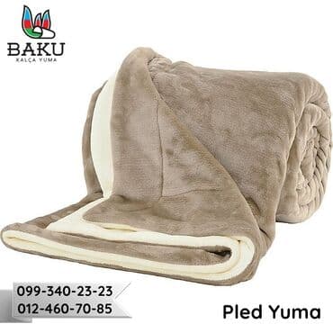 клининговые компании в баку: Стирка ковров | Ковролин Бесплатная доставка — 6