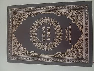 eclat mon parfum: Dini bəzək, Pulsuz çatdırılma — 2