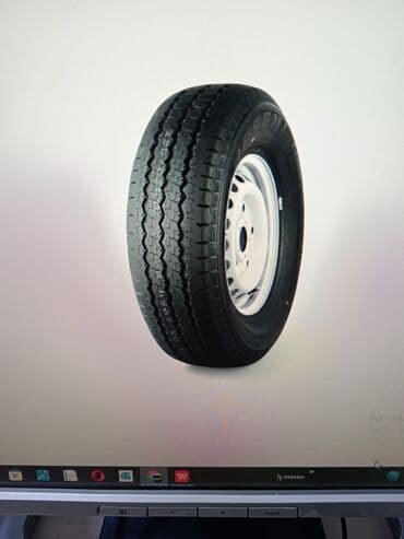 sin: Yeni Şin Kapsen 195 / R 14 — 1