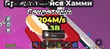 kardon satisi: Satılır 35 manat — 2