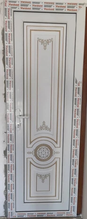 двери бронированные: HBŞB Siyirmeli Qapı ve Pencereler Plastik və Alüminium Qapı Pəncərə — 22