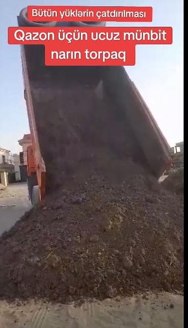 topaq: 070-915-99-05 - Meşə torpağı, qara torpaq və qazon altı torpaq. - — 7