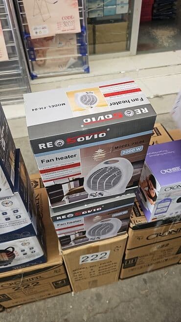 qebele kontakt home: Soba nvidi 2000 vatt Kor krğ23781 Diqqət Çatdırılma bir gün ərzində — 4