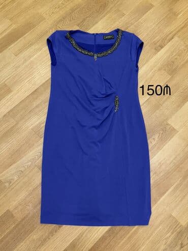 irshad telecom is saatlari: Digər aksesuarlar — 1