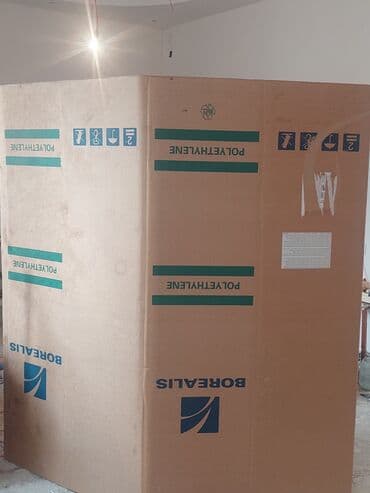 setka toxuyan aparat: List alişi — 1