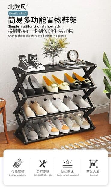 вешалка напольная в прихожую: Ayaqqabı rəfi Kod qr-0899 Diqqət Çatdırılma bir gün ərzində rayonlar — 3