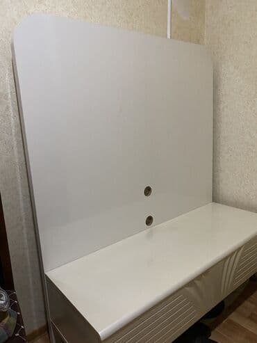 Tv stend
Profile vur