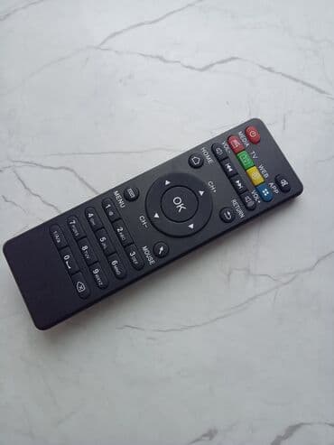 atv plus internet: Pult — 1