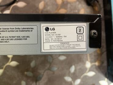 блендер lg 877: Б/у Lg — 3