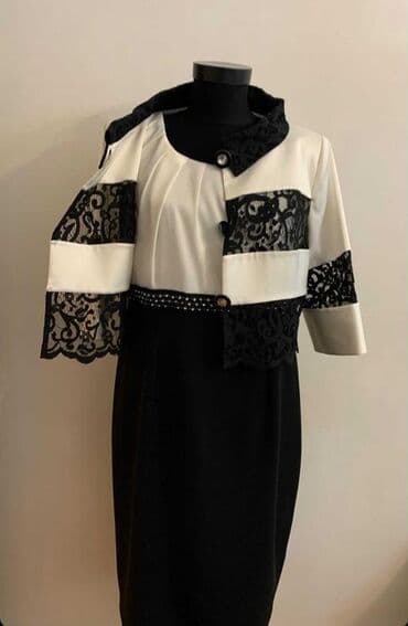 мери детокс чай отзывы: Коктейльное платье, Миди, 3XL — 2