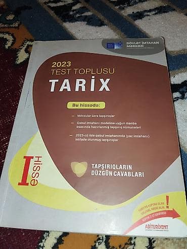 hedef kitabi: Məhsul: Abituriyent və məktəblilər üçün test kitabları dəsti 1) 2023 — 1