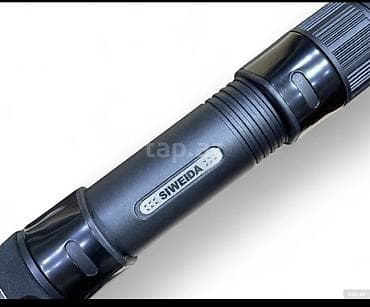 Ovçuluq və balıqçılıq: Balıqçılıq üçün dəst: Shimano Activecast 1060 fırlanan çarx + Siweida — 3