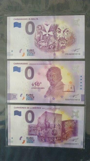 Əntiq əşyalar: 1 Avro, 2020 il, Vəziyyəti: Əla — 9