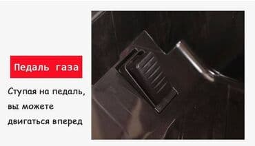 yagis ucun plas: 7 yaşa qədər uşaqlar üçün yeni model JEEP Həm özü həm də pult ilə — 6