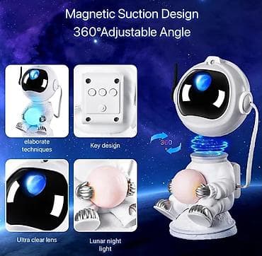 maqnit oyuncaqlar: Astronavt Ulduz Proyektor/Nebula Lampa – pultla idarə olunan — 2