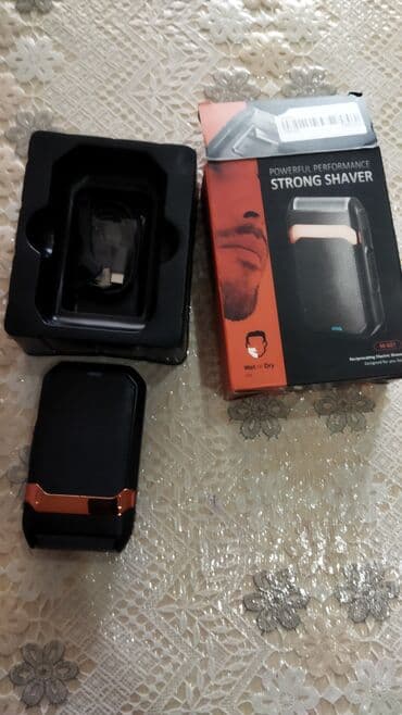 люстра вентилятор баку: Təzədir istifadə olunmayıb Hədiyyə gəlib.Quru və yaş halda üzü təraş — 5