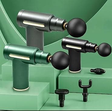 Masajor, Vibro masajor, Bədən üçün, Yeni, Ünvandan götürmə