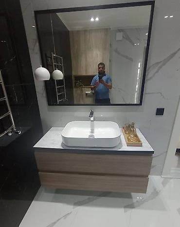 mebel alisi: Güzgülü — 2