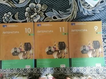 elxan elatli adsiz tablo pdf yukle: Digər kitablar və jurnallar — 10