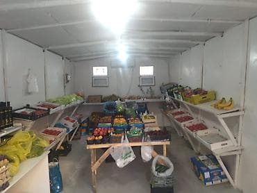 vip tomato: Meyvə-tərəvəz mağazası – geniş seçim Təzə meyvə və tərəvəzlərin — 3