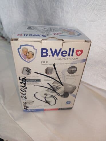 təzyiq ölçən aparat: B.Well PRO-33 avtomatik qan təzyiqi ölçən cihaz Xüsusiyyətlər: - Qol — 7