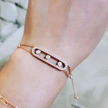 Bilərzik, Çəhrayı qızıl, 750 Əyar, 459 g lalafo.az -da Bilərzik, Çəhrayı qızıl, 750 Əyar, 459 g