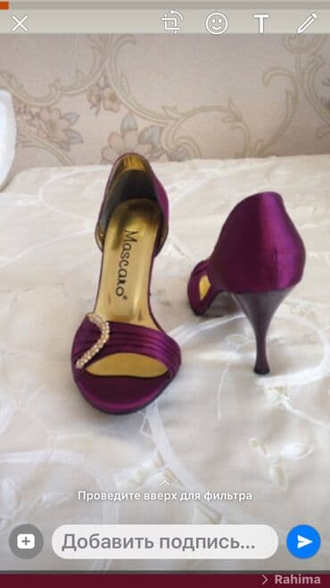 Ölçü: 37, rəng - Bənövşəyi, Yeni lalafo.az -da Ölçü: 37, rəng - Bənövşəyi, Yeni