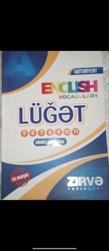 математика 5 класс азербайджан 2020: Içləri yazısızdır — 3