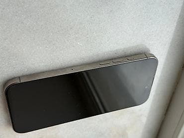 iphone 15 pro irsad: IPhone 16 Pro Max, 256 GB, Natural Titanium, Face ID — 8