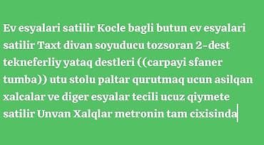 ev əşya: Butun nov ev esyaları satılır Kocle baglı tecılı satısdı ucuz qıymete — 1