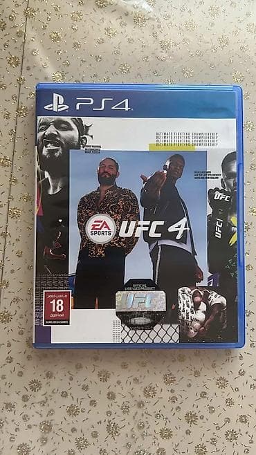 lombard playstation 5: Ekşn, İşlənmiş Ünvandan götürmə, Pulsuz çatdırılma, Ödənişli çatdırılma — 6