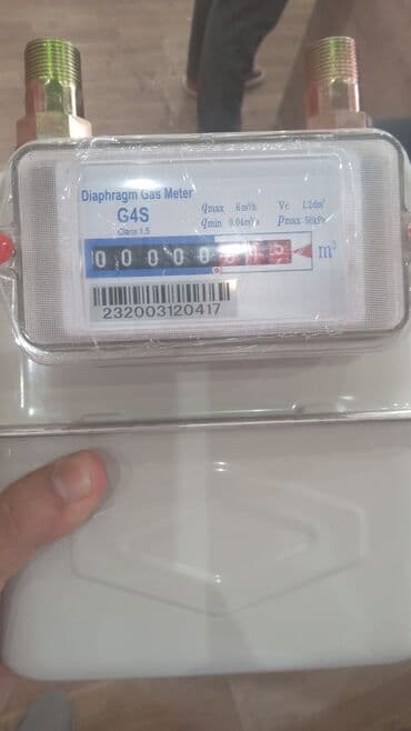 Elektrik kabelləri: Yeni, Qaz sayğacı, Zəmanətli, Ödənişli çatdırılma, Kredit yoxdur — 1