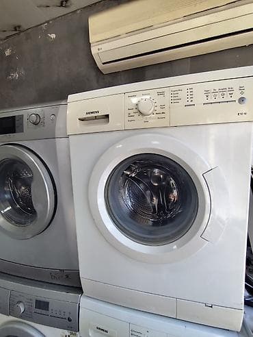 ps5 oyun diskleri: Paltaryuyan maşın Siemens, 7 kq, İşlənmiş, Avtomat, Qurutma var, Kredit yoxdur — 2