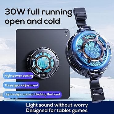 buzlu ventilyator: Planşet üçün yüksək güclü soyuducu fan - 30W gücdə sürətli soyutma — 1