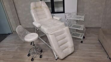 Yeni, Kosmetoloji kuşetka, Qatlanan, rəng - Ağ