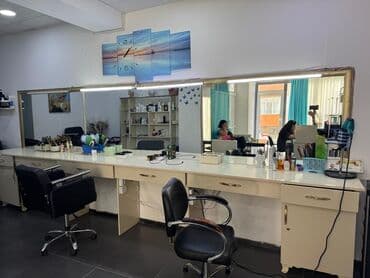 salon üçün çanaq: Saş kəsimi üçün masa, Güzgülü — 1
