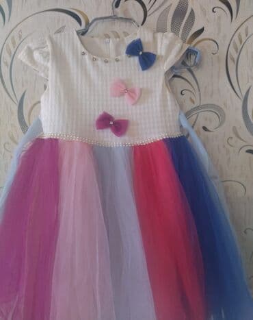 midi donlar: Don — 1