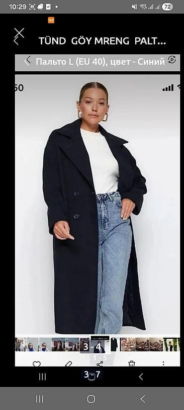 GÖY RENG. PALTO ÖLCÜ46 48 50 EYİNDE COX GÖZEL GALİR SUPER ENDİRİM — 1