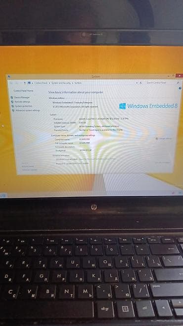 asus netbuk: HP noutbuk Texniki göstəricilər: - Prosessor: Intel Core i7-3610QM — 1