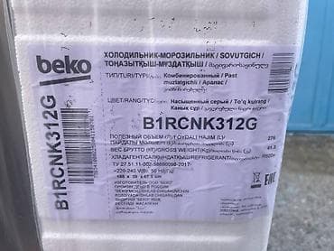 Elektronika: Soyuducu Beko 312G 300 lt hecm No Frost buz baglamayan hundurluk 184 — 10
